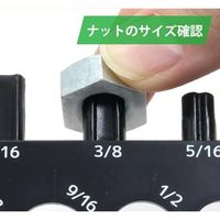 新潟精機 ナット&ボルトゲージ 快段目盛付 NBGー02KD 1セット(4個)（直送品）