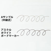 アスクル　ホワイトボードマーカーくっきり　中字丸芯 黒 直液カートリッジ式  AS-WBKMM-01 1本 オリジナル