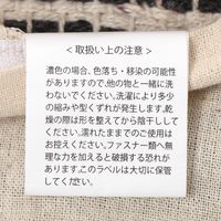 ぽこぽこクッションカバー グリーン LAKOLE/ラコレ