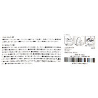 便座シート グレー LAKOLE/ラコレ