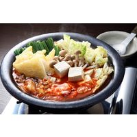 油あげ 松山あげ きざみ 45g 1個 程野商店 乾物