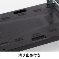現場のチカラ　樹脂台車（ハンドル折りたたみ）　静音タイプ（ブレーキ付）　300kg荷重 オリジナル