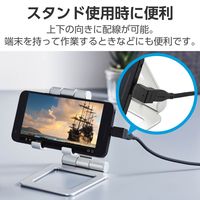 USB-C L字変換アダプタ 縦向き TypeCポート-TypeCプラグ> ブラック AD-CFCML02BK エレコム 1個