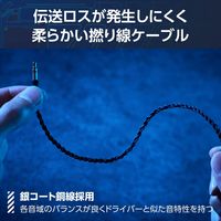 ゲーミングイヤホン 有線 3.5mm3極 リケーブル可 ネックバンド マイク付き ブラック HS-VE300MBK エレコム 1個（直送品）