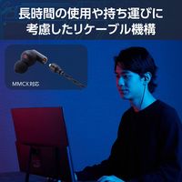 ゲーミングイヤホン 有線 3.5mm3極 リケーブル可 ブラック HS-VE300BK エレコム 1個