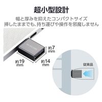 Type-C変換アダプタ (A to C) USB2.0 OTG対応 タブレット ブラック M-AFCMADBK エレコム 1個