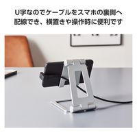 USB-C U字変換アダプタ TypeCポート-TypeCプラグ ブラック MPA-CFCMUAD01BK エレコム 1個