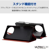 AQUOS R9 ケース レザー 手帳型 マグネット 衝撃吸収 超軽量 薄型 ブラック PM-S242PLFUBK エレコム 1個（直送品）