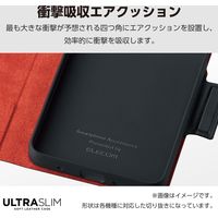 シンプルスマホ7BASIO active2 ケース レザー 手帳型 超軽量 ブラック PM-S243PLFUBK エレコム 1個（直送品）