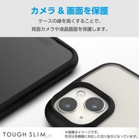 Xperia 10 VI SO-52E ケース ハイブリッド 衝撃吸収 軽量 黒 PM-X241TSLFCBK エレコム 1個（直送品）