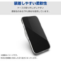 Xperia 10 VI SO-52E ケース ハイブリッド 衝撃吸収 クリア PM-X241HVCKCR エレコム 1個