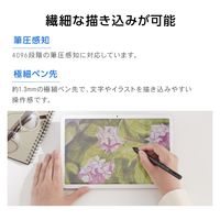 タッチペン 汎用 アクティブスタイラスペン USI対応 傾き検知 筆圧感知 ブラック P-TPUSI02BK エレコム 1個