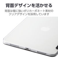 iPad 10.9インチ 第10世代 ケース レザー 手帳型 超薄型 ブラック TB-A22RWVBKN エレコム 1個