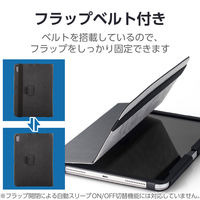 iPad 10.9インチ 第10世代 ケース レザー 手帳型 ハンドベルト ブラック TB-A22RPLFBKN エレコム 1個