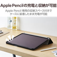 13インチ iPad Pro (M4) ケース レザー 手帳型 フリーアングル ブラック TB-A24PLSABK エレコム 1個