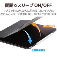 13インチ iPad Pro (M4) ケース レザー 手帳型 超薄型 ブラック TB-A24PLWVBK エレコム 1個