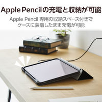 11インチ iPad Pro (M4) ケース レザー 手帳型 フリーアングル ブラック TB-A24PMSABK エレコム 1個