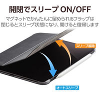 11インチ iPad Pro (M4) ケース レザー 手帳型 超薄型 ブラック TB-A24PMWVBK エレコム 1個（直送品）