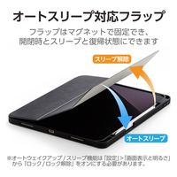 13インチiPad Air(M2)フラップケース/Apple Pencil収納/スリープ対応/ブラック TB-A24XSABK 1個