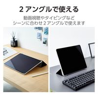 13インチ iPad Air (M2) ケース レザー 手帳型 超薄型 ブラック TB-A24XWVBK エレコム 1個（直送品）