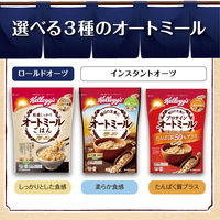 日本ケロッグ 粒感しっかり オートミールごはん 1袋