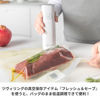 ZWILLING J.A.HENCKELS エンフィニジー 低温調理器 53103-100-0 1個