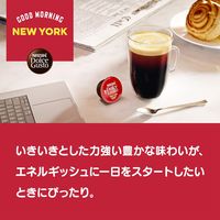 ネスカフェ ドルチェグスト 専用カプセル ニューヨーク モーニングブレンド 1箱（18杯分）