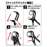 エンジニア ネジザウルス WPー3 PZ-82 1個