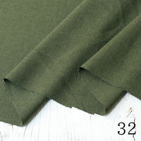 トロワッシャー生地 無地 巾約140cm×10m切売カット グレージュ B7426Z-25 B7426Z-25-10M（直送品）