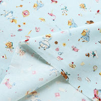 CHU051-2C-10M（直送品）