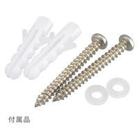 オーム電機 monban 防犯センサーライト 2灯コンセント式 2000ルーメン 07-8816 1個