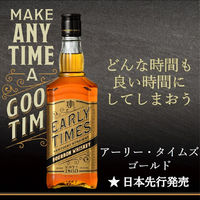 明治屋 アーリー・タイムズ ゴールド 700ml×12本 88004057749 1セット(12本)（直送品）