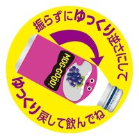 伊藤園 もぐっとナタデココ＆芳醇ぶどう 380g 1箱（24缶入）