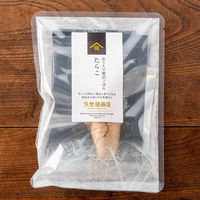 久世福商店 おうちでもっと贅沢ごはん 茶漬け3種詰め合わせギフト 1個 サンクゼール