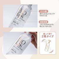 サロンスタイル ビオリス ピュアレタッチ グロウヘア オイルインミスト 250mL コーセーコスメポート