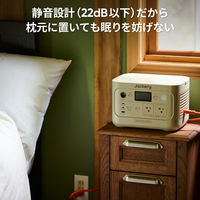 Jackery ポータブル電源 600Plus サンドベージュ JE-600C-S 1台