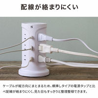 スリーアールソリューション タワー型電源タップ ブラック 3R-TTAP01BK 1台