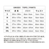 25170053（直送品）