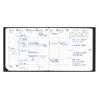 ２０２５年度１月始まりダイアリー クオバディス エグゼクティブ　ソーホー １週間バーチカルタイプ ブラック 1冊（直送品）
