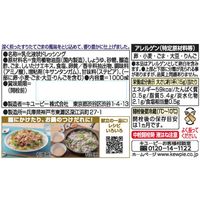 キユーピー 深煎りごまドレッシング 1000ml（1L） 1本 業務用 大容量 特大 プロ仕様 ごまドレッシング