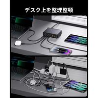 VOLTME USB充電器 240W V-Dynamic TypeC×4 TypeA V2248 1個