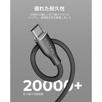 USBケーブル 1.8m USB-A[オス] - USB Type-C[オス] 60W QC3.0対応 ナイロン ブラック