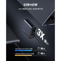 VOLTME USB充電器 140W V-Dynamic TypeC×2 TypeA V2105 1個