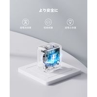 VOLTME USB充電器 20W.15W TypeC×2 ブラック V2086 1個