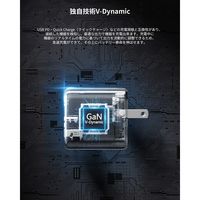 VOLTME USB充電器 45W.25W TypeC + 18W TypeA V2143 1個