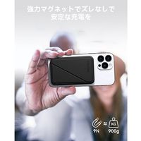 VOLTME モバイルバッテリー 5000mAh MagSafe対応 ワイヤレス充電 ケーブル付属 ブラック 1個