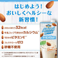 カゴメ アーモンド・ブリーズ 砂糖不使用 1000ml 1セット（12本）