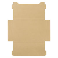 アスクル 「現場のチカラ」薄型ダンボールケース 336×226×20mm 1セット（1パック（10枚入）×5） オリジナル