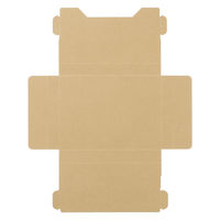 アスクル 「現場のチカラ」薄型ダンボールケース 220×160×30mm 1セット（1パック（10枚入）×10） オリジナル