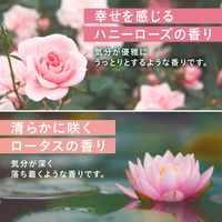 入浴剤 炭酸 温泡 ONPO フローラルシーン 1箱（4種×3錠入） 透明タイプ アース製薬